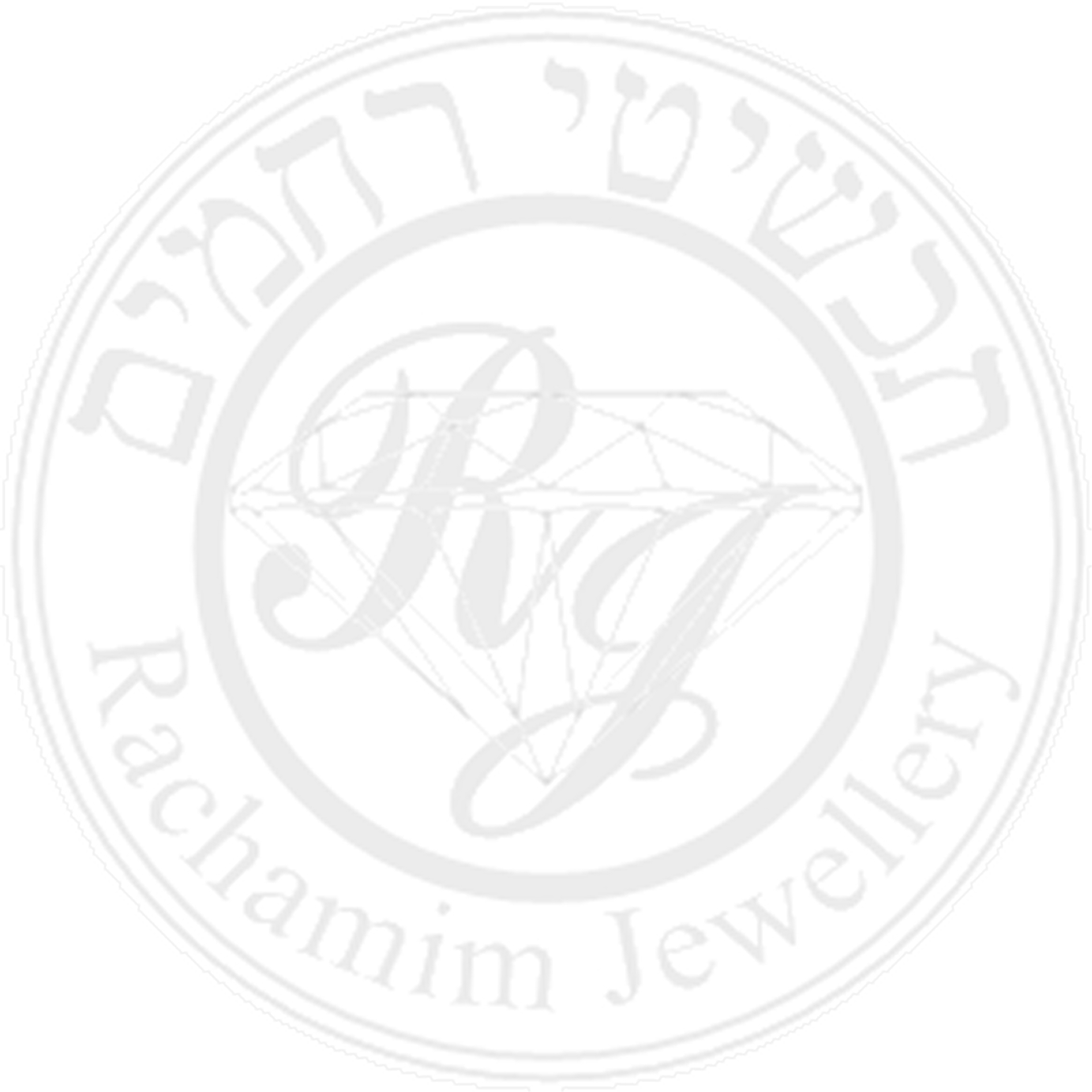 תכשיטי רחמים 2