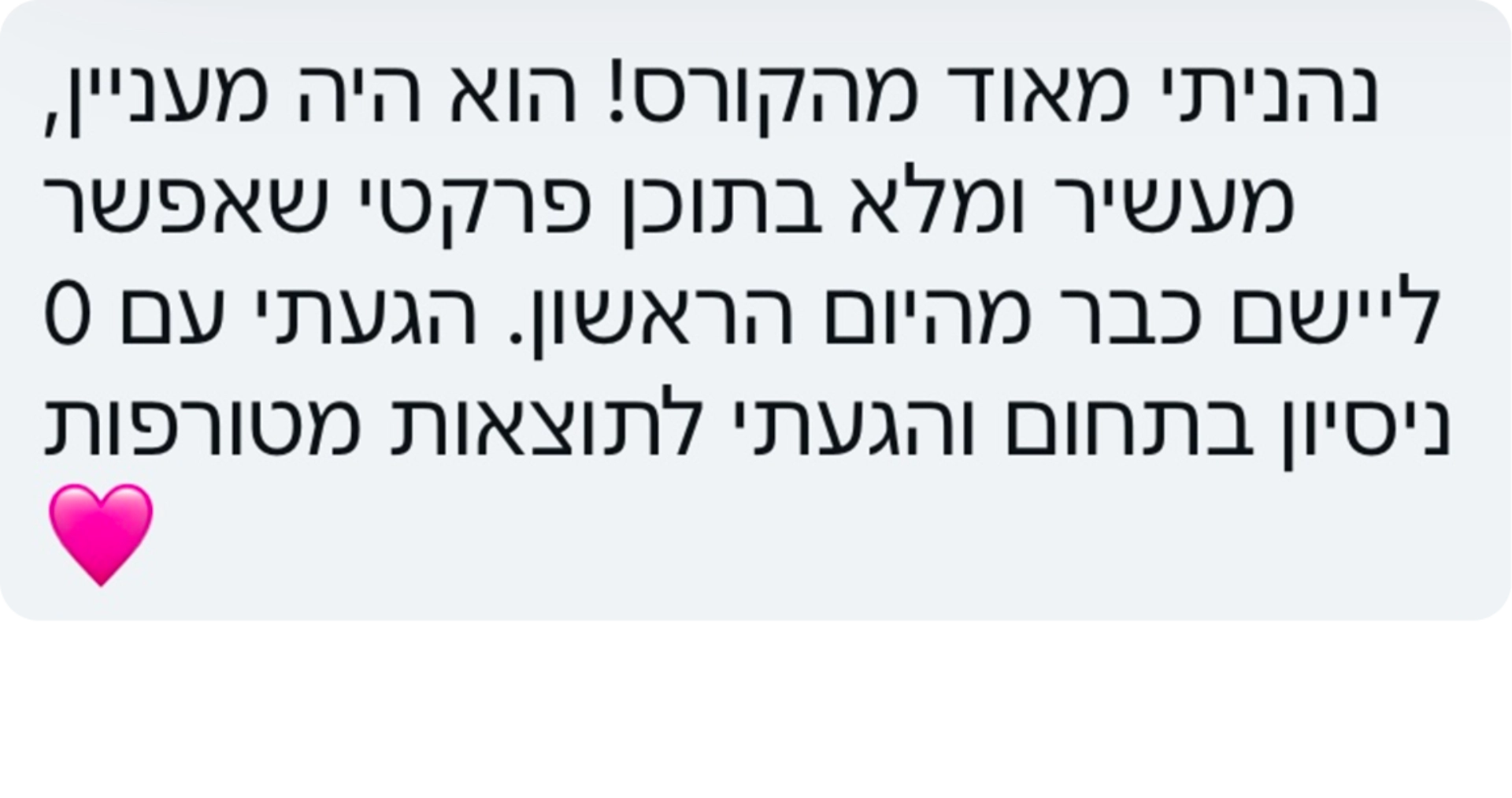 ככ